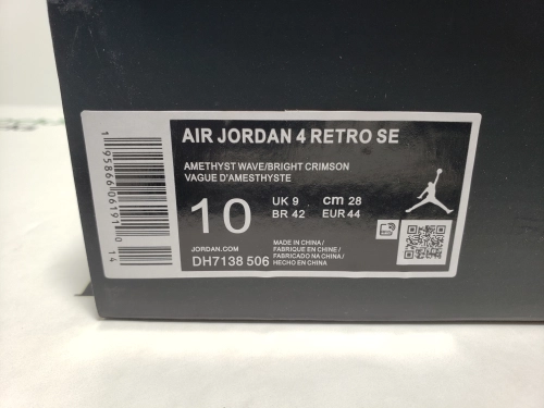 Air Jordan 4 Retro Zen Master DH7138-506 review 