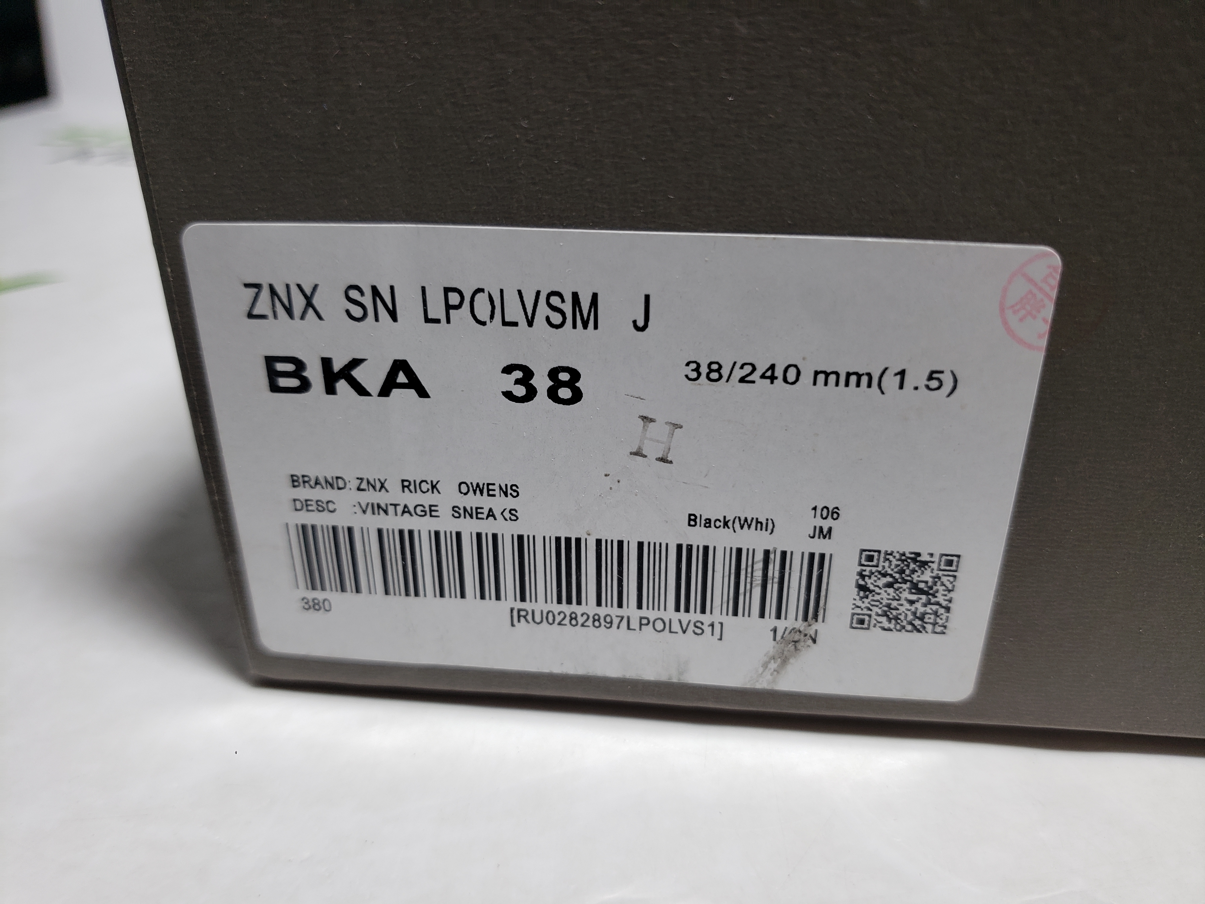 Rick Owens Phlegethon Geobasket Black Milk review Stockxkicksvip 00