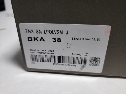 Rick Owens Phlegethon Geobasket Black Milk review 