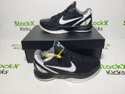 Nike Kobe 6 Protro Mambacita Sweet 16 CW2190-002 review Stockxkicks VIP 04