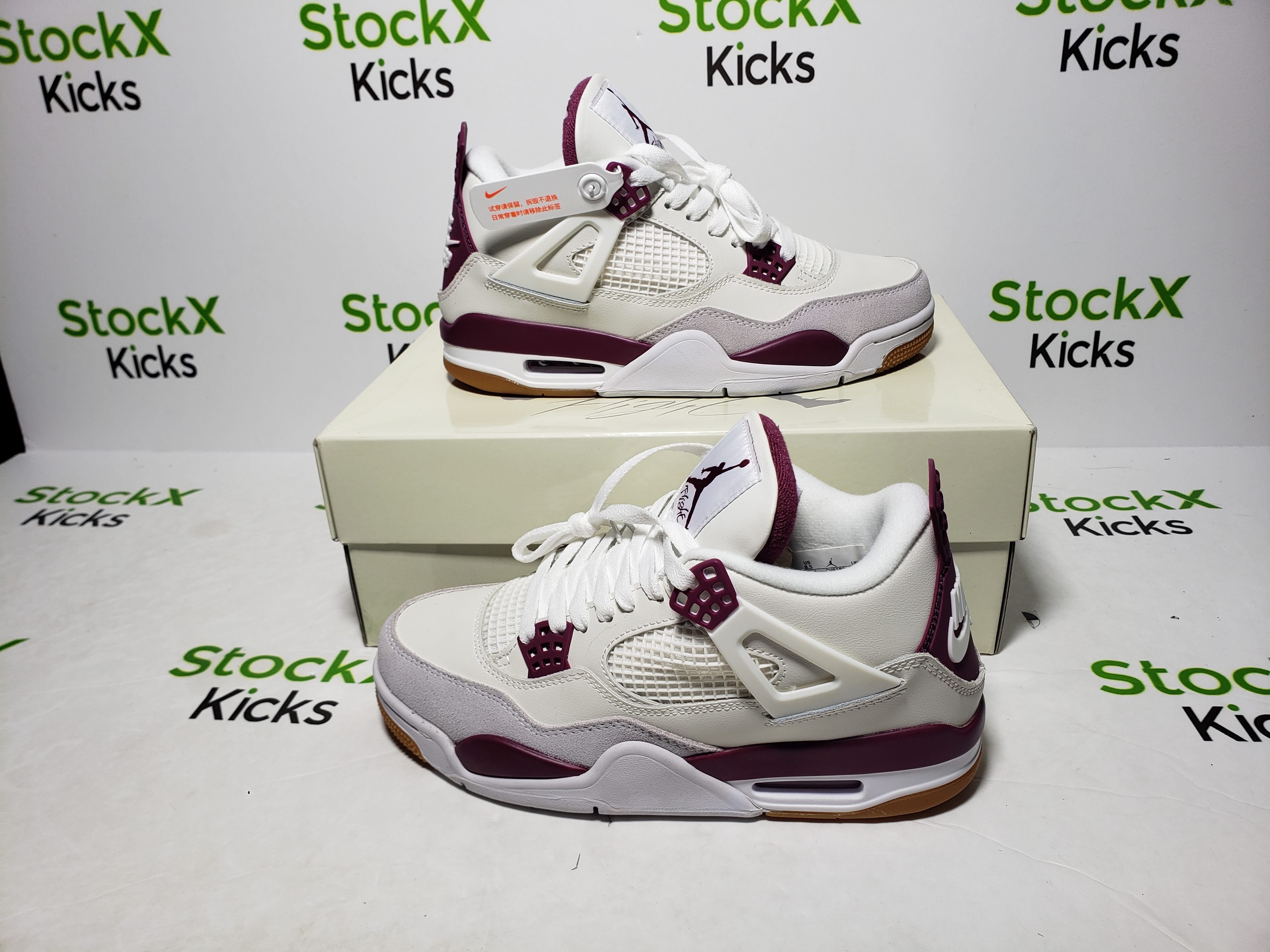 Pk God Batch Nike SB x Air Jordan 4 White Red DR5415-160 review Stockxkicks VIP 04