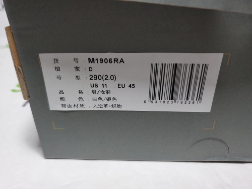 NEW BALANCE White Silver M1906RA review 