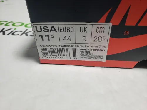 Special offer Batch Air Jordan 1 Retro High OG UNC Patent CD0461-401 review 