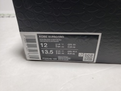 Nike Kobe 6 Protro Sail/Black-Light Bone FQ3546-100 review Stockxkicks VIP 01