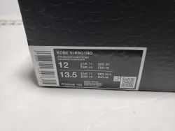 Nike Kobe 6 Protro Sail/Black-Light Bone FQ3546-100 review Stockxkicks VIP 01