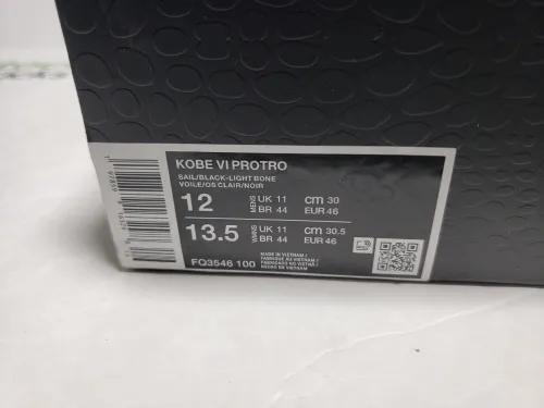 Nike Kobe 6 Protro Sail/Black-Light Bone FQ3546-100 review 