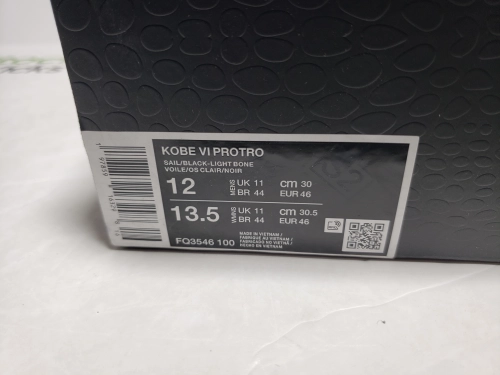 Nike Kobe 6 Protro Sail/Black-Light Bone FQ3546-100 review 