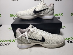 Nike Kobe 6 Protro Sail/Black-Light Bone FQ3546-100 review Stockxkicks VIP 04