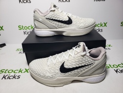 Nike Kobe 6 Protro Sail/Black-Light Bone FQ3546-100 review Stockxkicks VIP 05