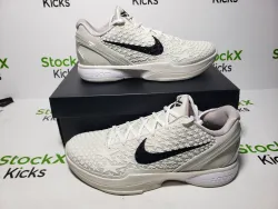 Nike Kobe 6 Protro Sail/Black-Light Bone FQ3546-100 review Stockxkicks VIP 05