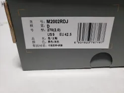 New Balance 2002R Lnk Black M2002RDJ review Stockxkicks VIP 01