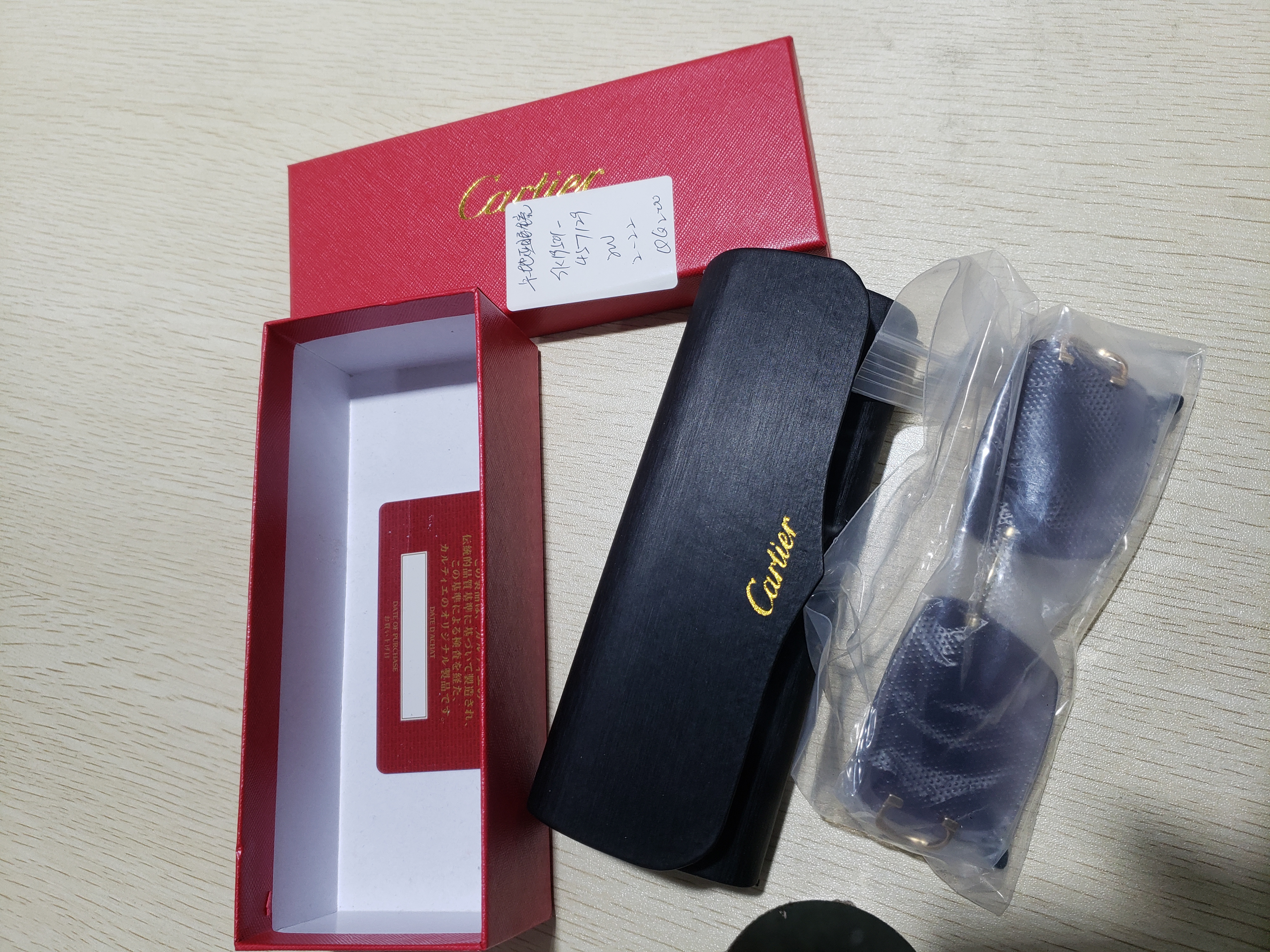 Cartier rimless Diamond cut sunglasses glasses BIG C decor Piccadilly CT0092O review stockxkicksvip 01