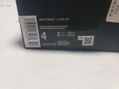 LJR Batch Nike Air Force 1 Low Supreme Baroque Brown CU9225-200 review stockxkicksvip 00