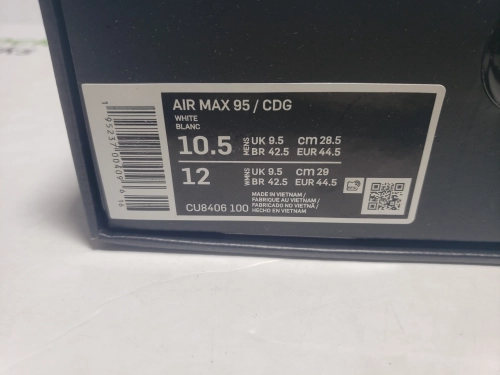 Nike Air Max 95 Comme des Garcons White CU8406-100 review 