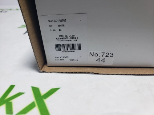 MIHARA YASUHIRO White White and Black Lines NO.723 review 