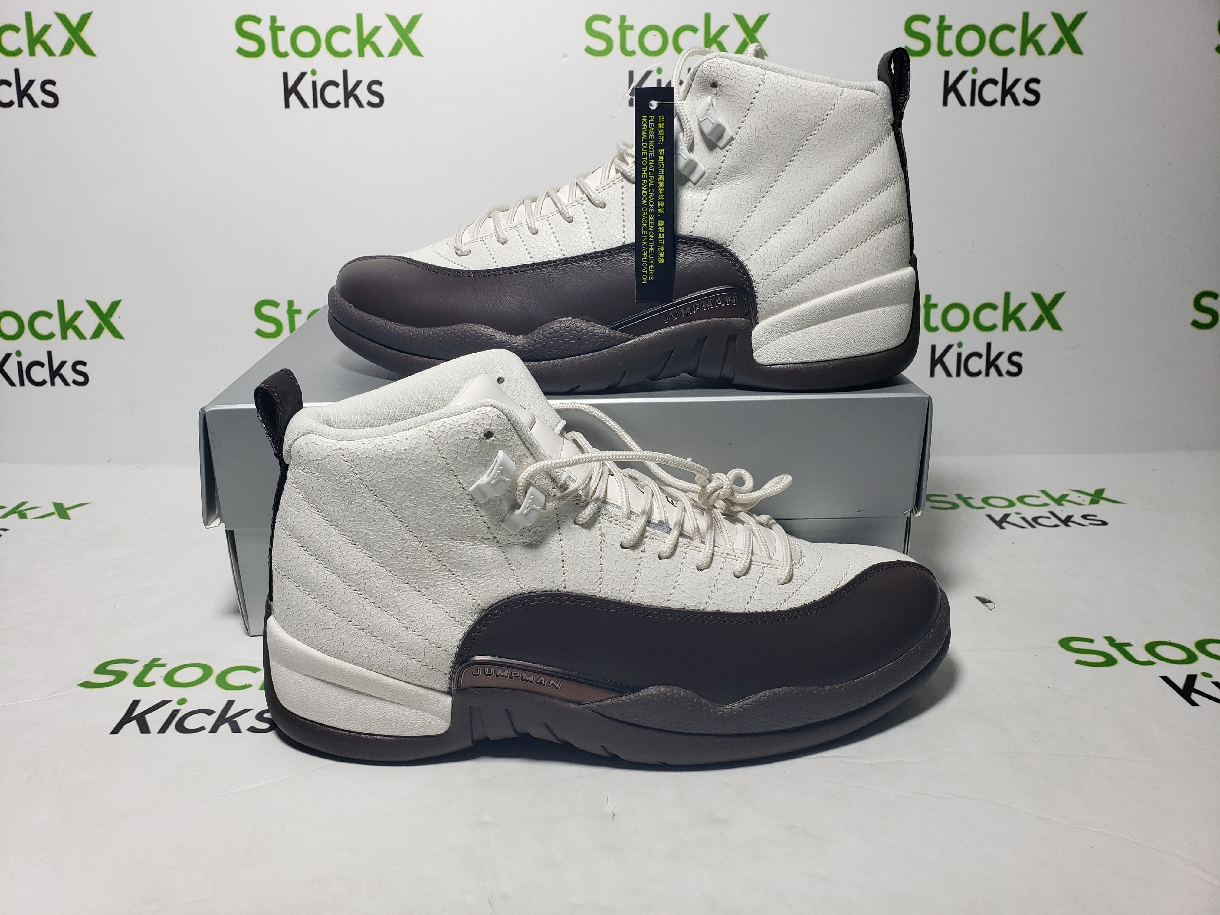 PK God Batch Air Jordan 12 Retro x SoleFly Baroque Brown FZ5026-100 review Stockxkicks 05