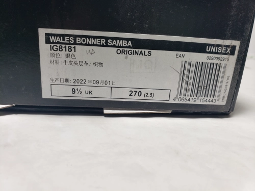 Adidas Samba Wales Bonner Silver IG8181 review 