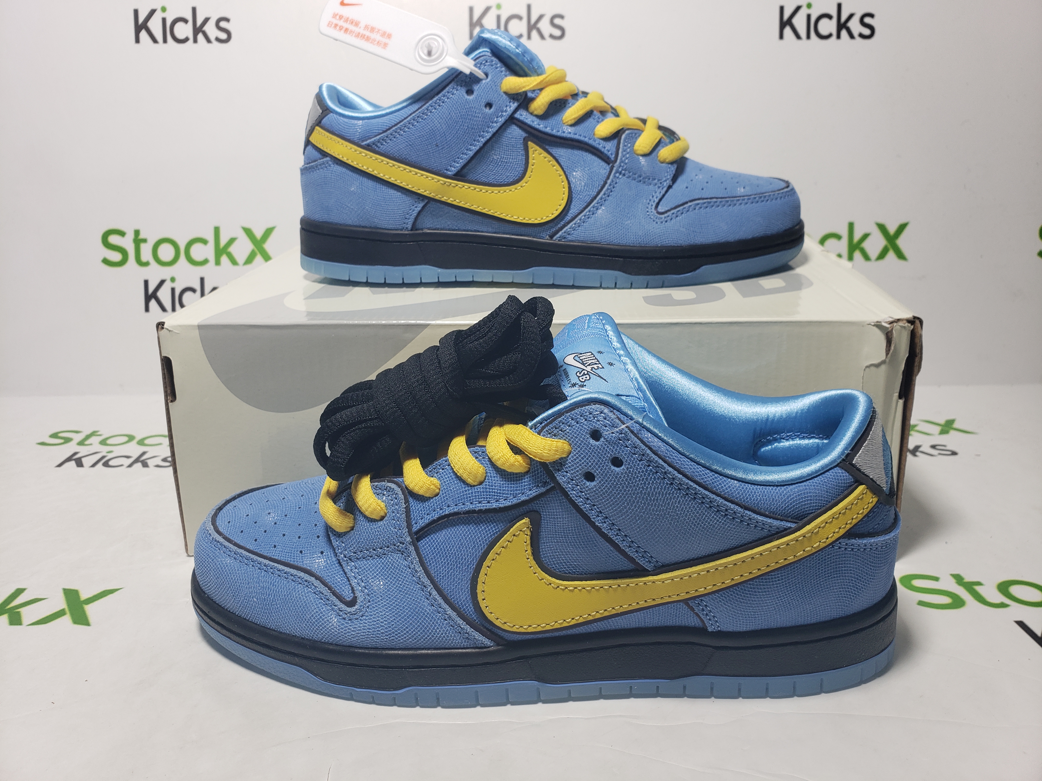 PK God Batch The Powerpuff Girls x Nike SB Dunk Low Bubbles FZ8320-400 review Stockxkicksvip 05