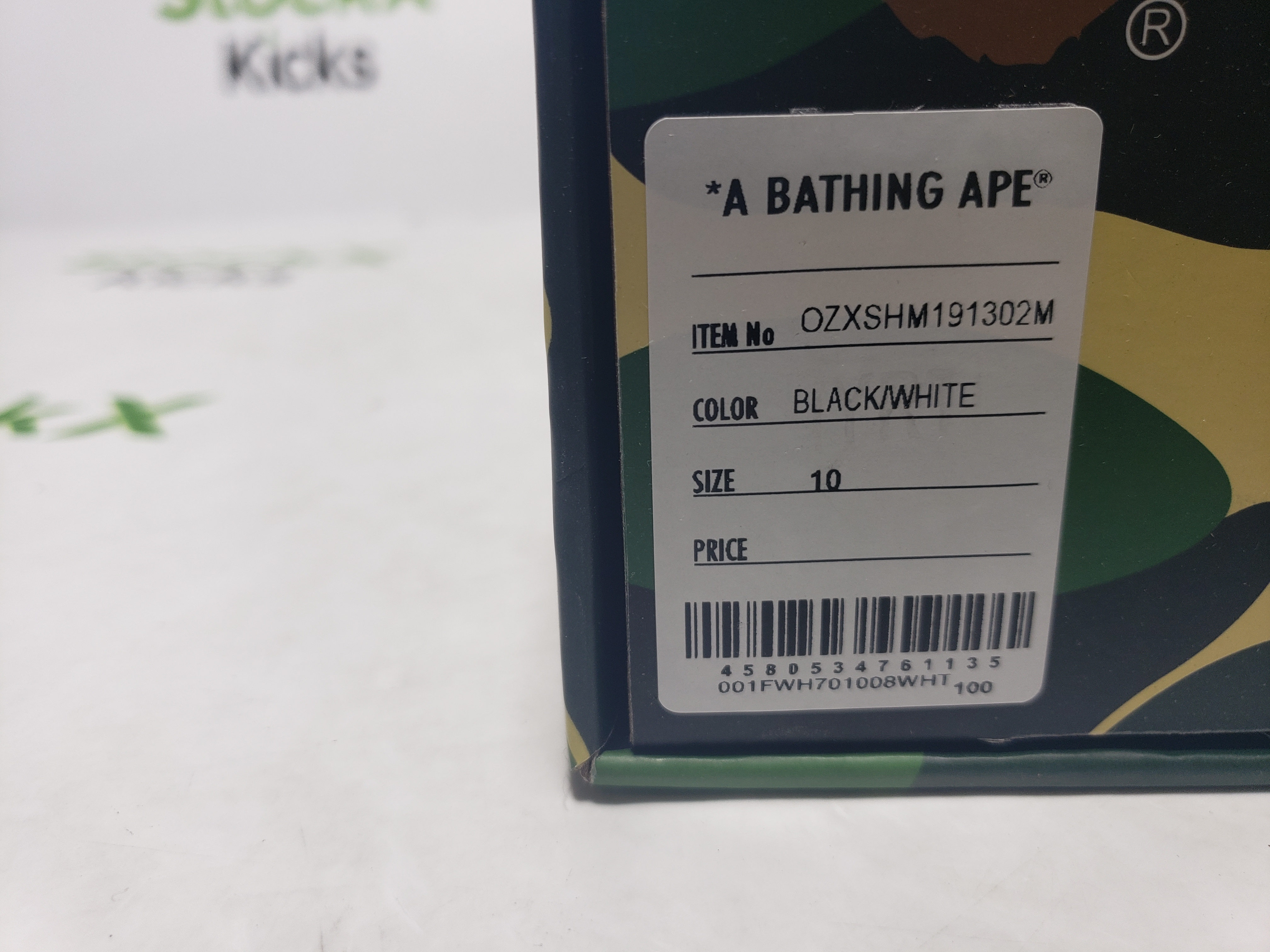 A Bathing Ape Bape Sta #2 Black Patent 0ZXSHW 291 302M review Stockxkicksvip 00