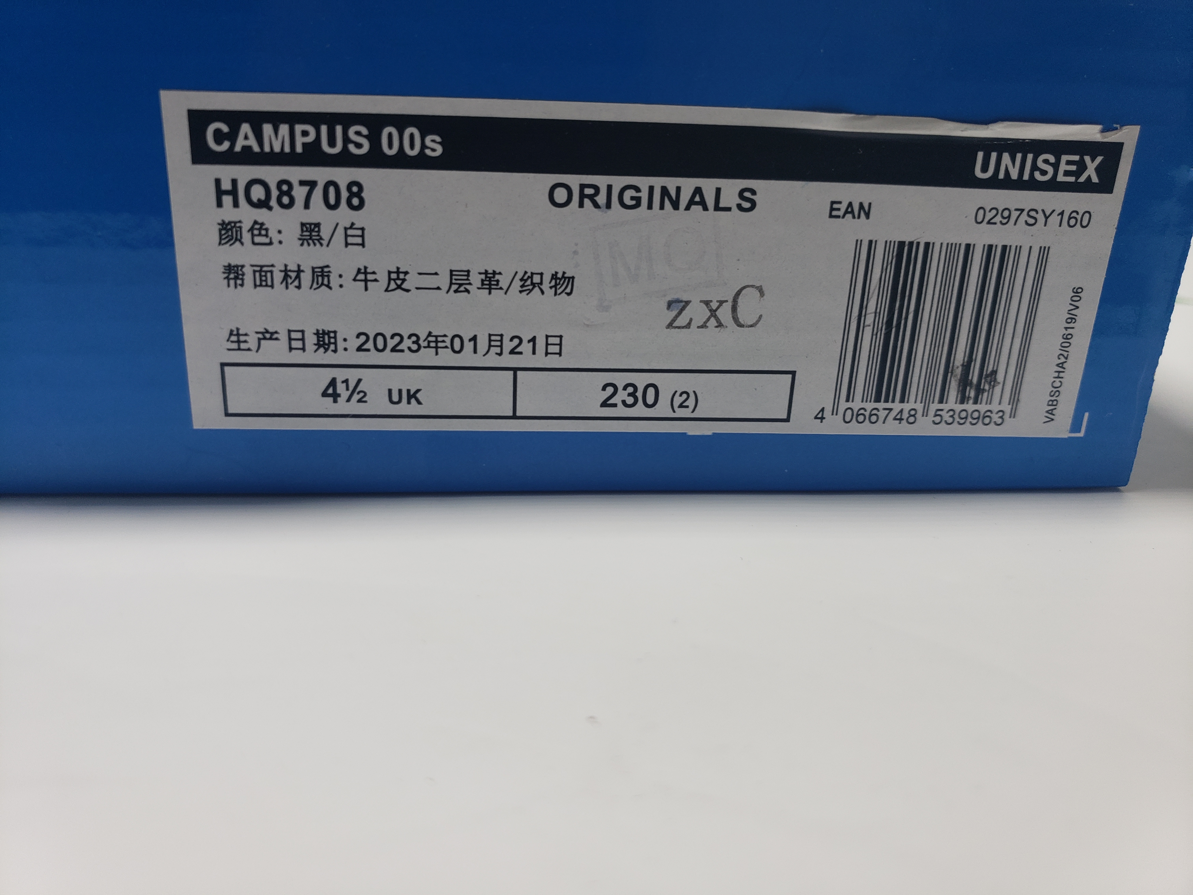 Adidas Campus 00s Core Black HQ8708 review Stockxkicksvip 00