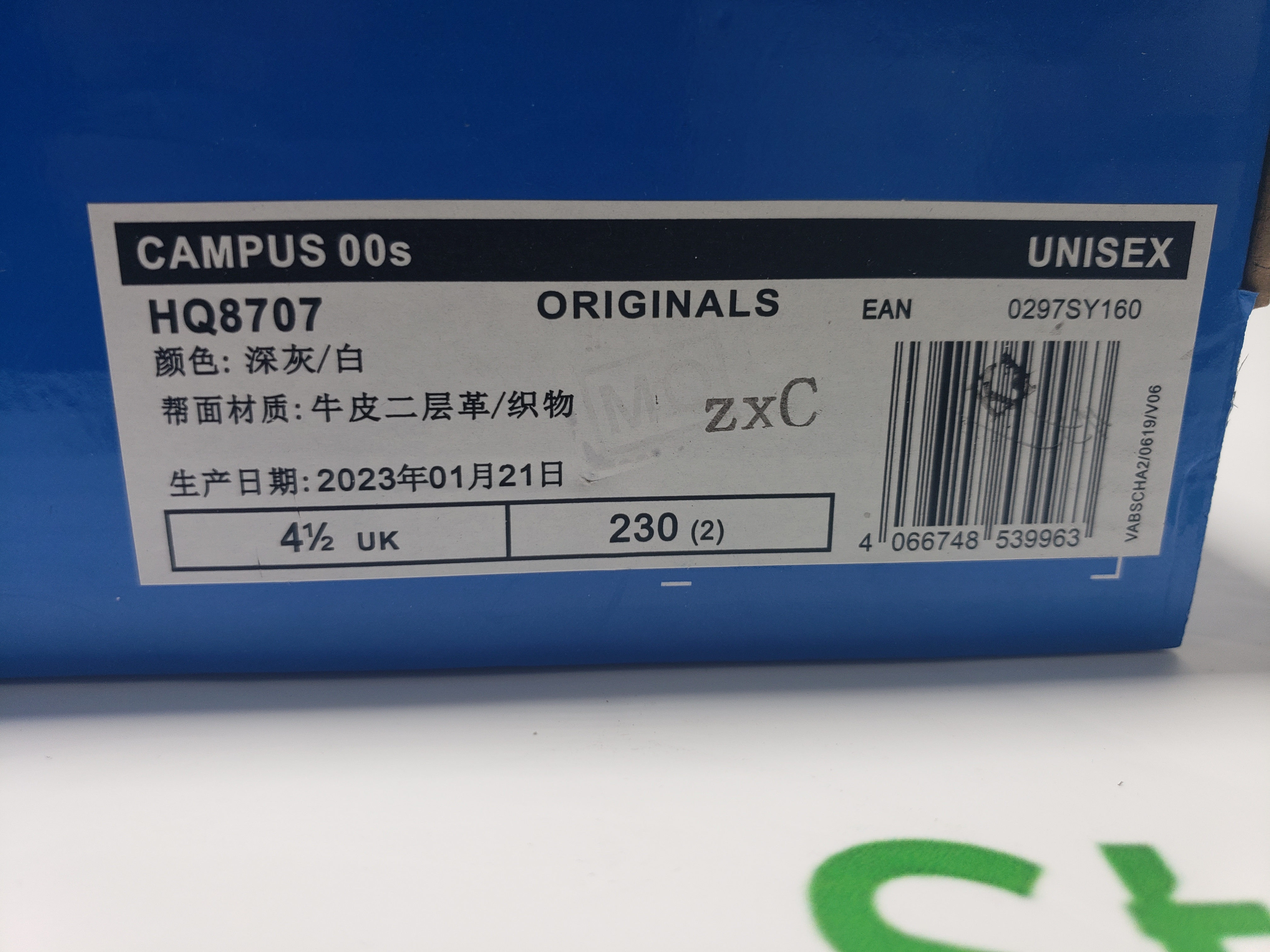 Adidas Campus 00s Grey White HQ8707 review Stockxkicksvip 00