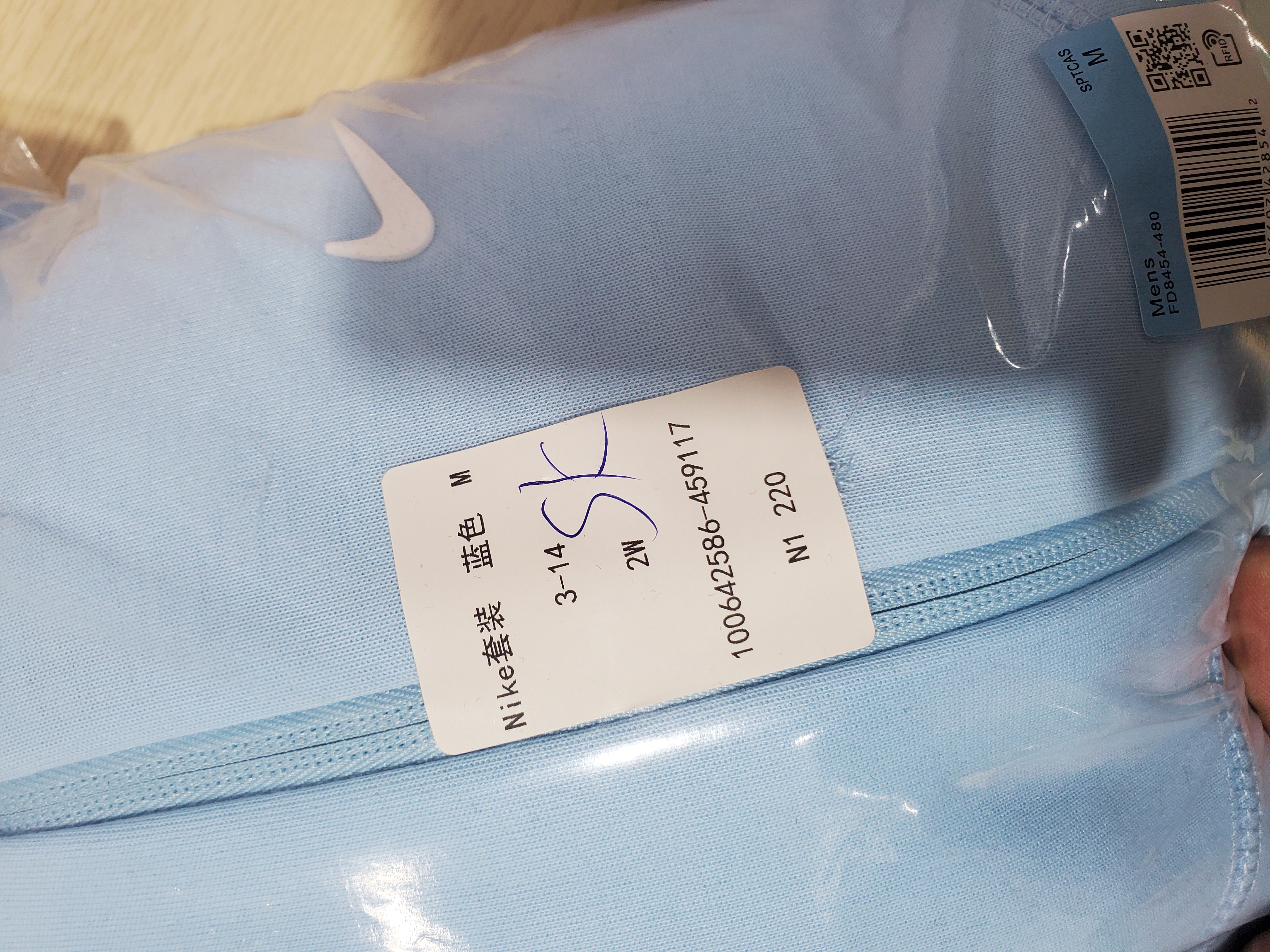 Nike x NOCTA Tech Fleece Hoodie & Joggers Set Black/Green/Blue YZ FD8454-010 review Stockxkicksvip 00