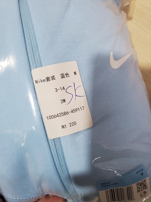 Nike x NOCTA Tech Fleece Hoodie & Joggers Set Black/Green/Blue YZ FD8454-010 review 