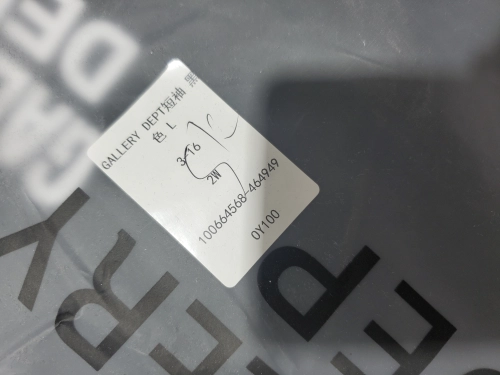 GALLERY DEPT. SOUVENIR T-SHIRT BLACK review 