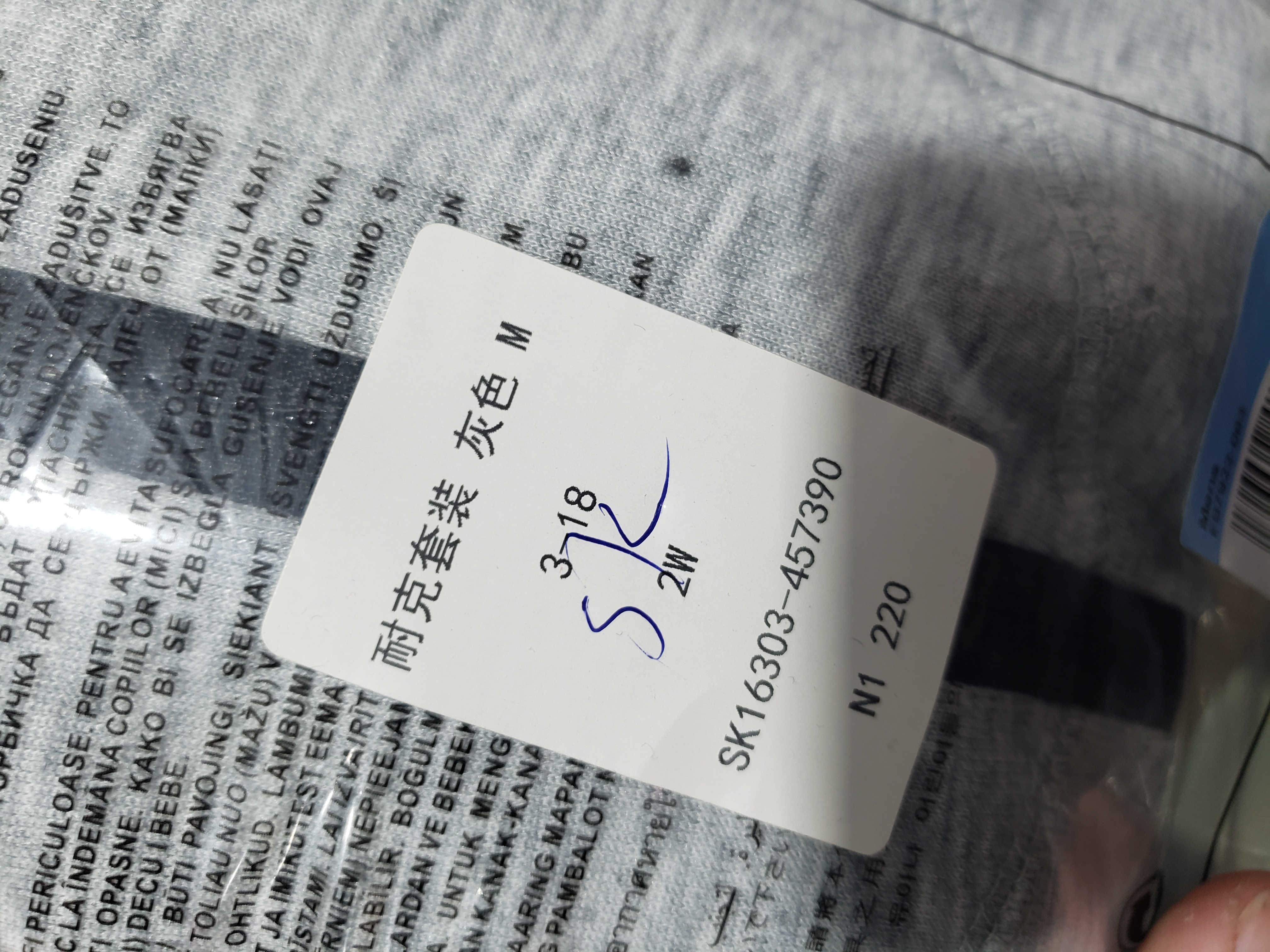 Nike Sportswear Tech Fleece Hoodie & Joggers Pant Set Black/Grey/Army Green/Khaki YZ FB7922 8002 review Stockxkicksvip 00