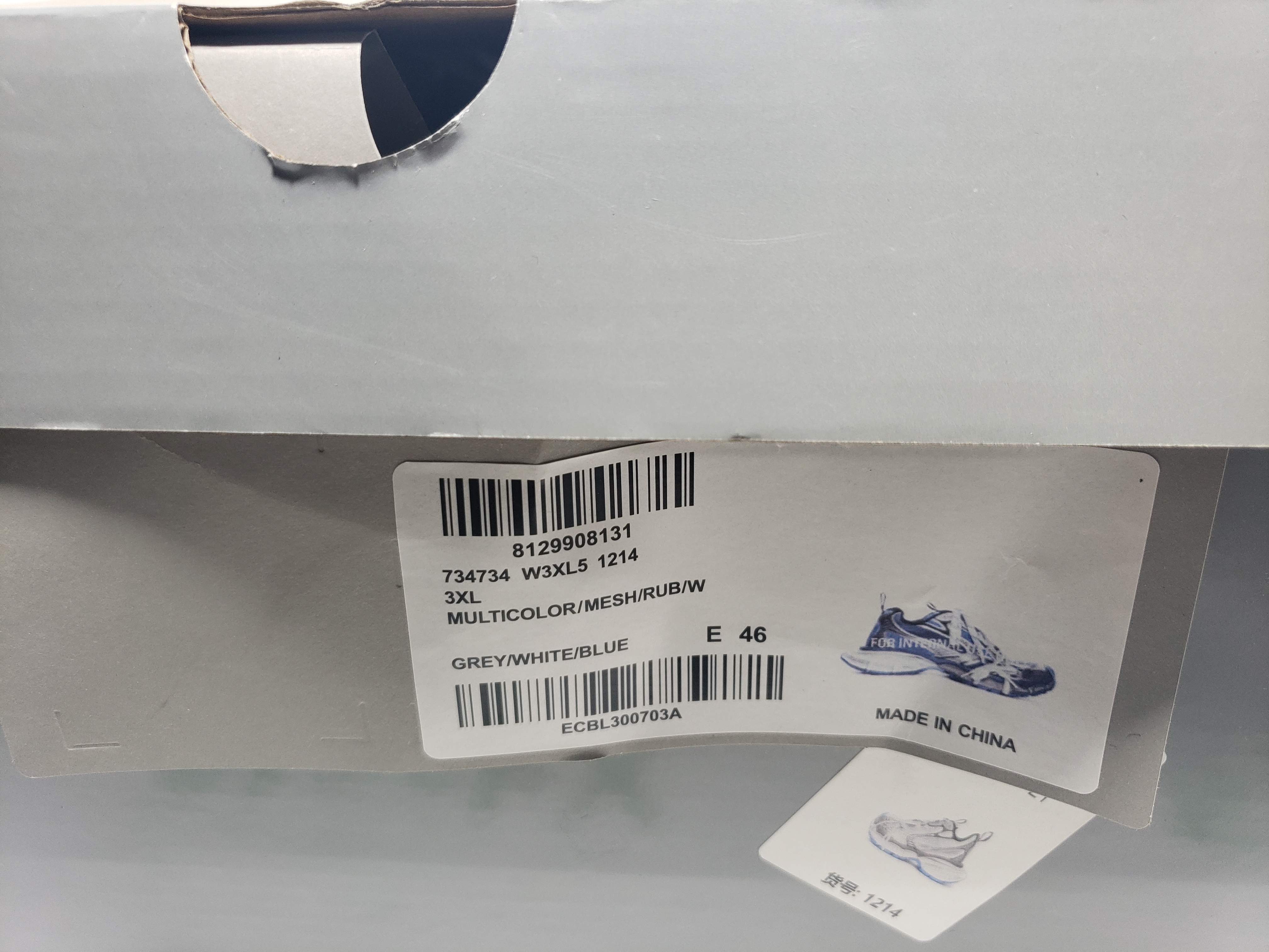 Balenciaga 3XL Sneaker White Blue 734731 W3XL5 1214 review Stockxkicksvip 00