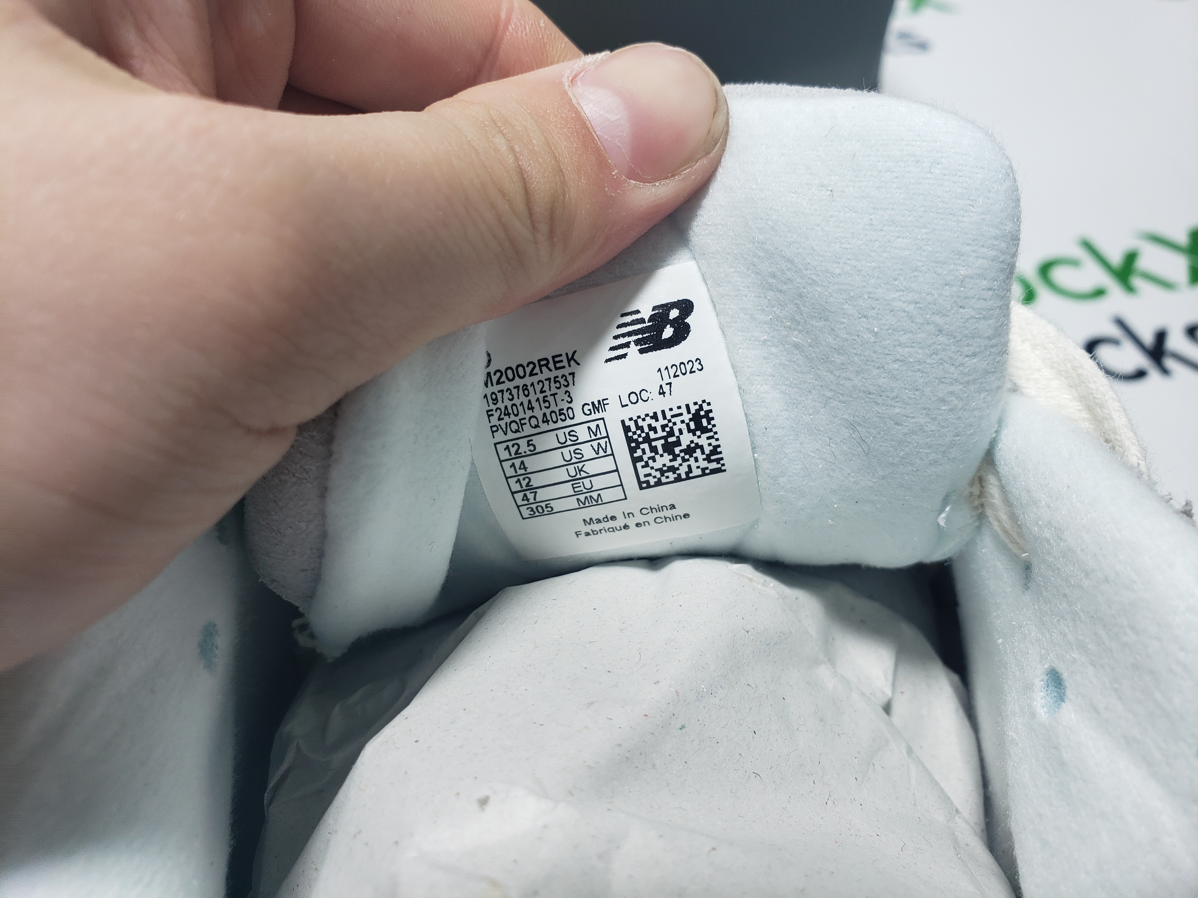 New Balance 2002R Protection Pack Sea Salt M2002RDC review Stockxkicksvip 05