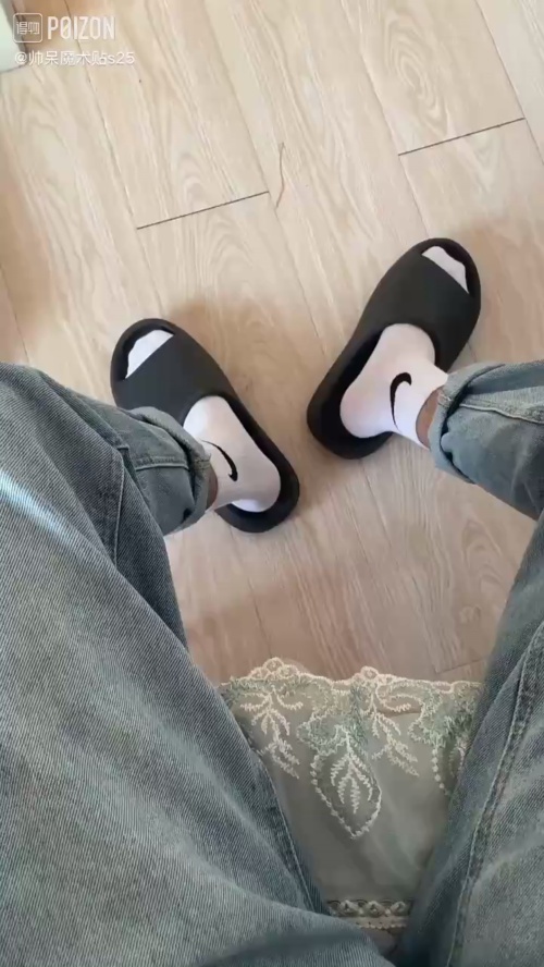 PK God Batch adidas Yeezy Slide Onyx HQ6448 review 