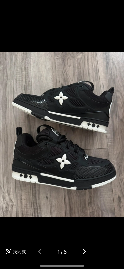 Louis Vuitton Skate Sneaker Leather lace up Fashionable Board Shoes Black 51BCOLRB review 