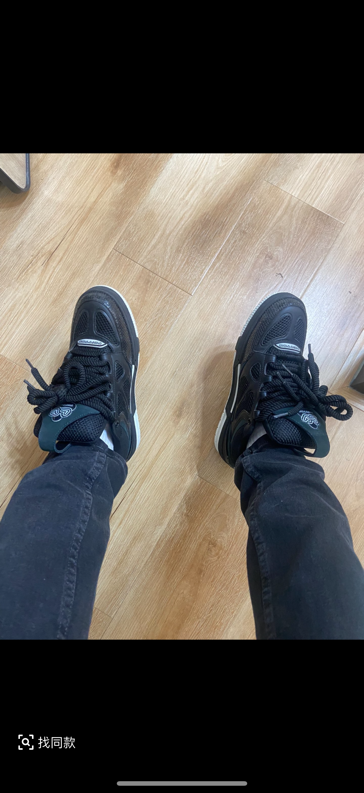 Louis Vuitton Skate Sneaker Leather lace up Fashionable Board Shoes Black 51BCOLRB review Noah C