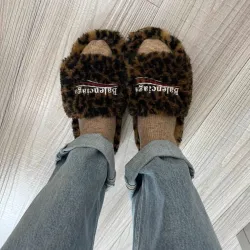 Balenciaga Furry Slides 'Leopard' CK20241225 review Peter Mejias