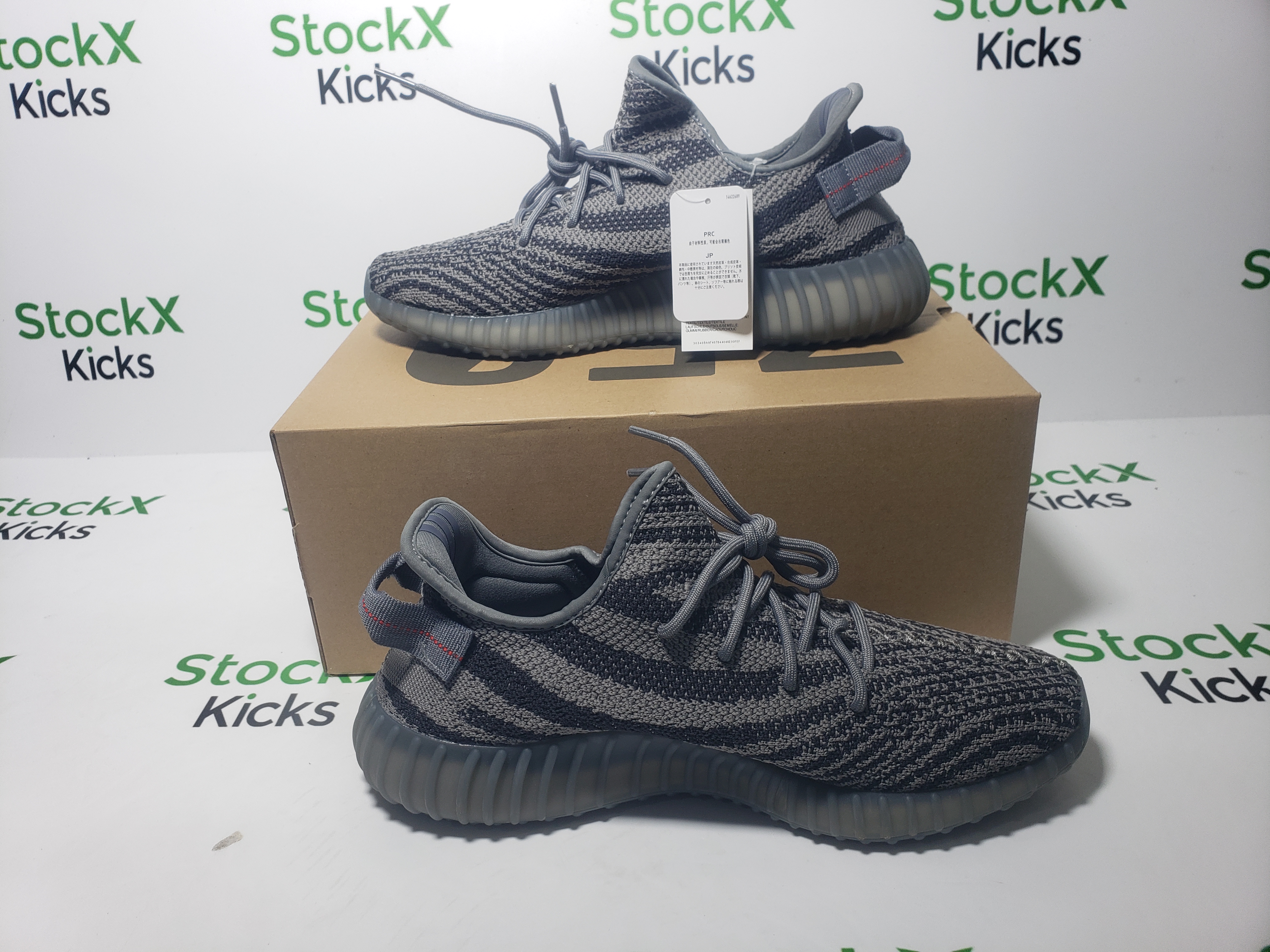 LJR Batch adidas Yeezy Boost 350 V2 Beluga 2.0 AH2203 review Stockxkicksvip 03