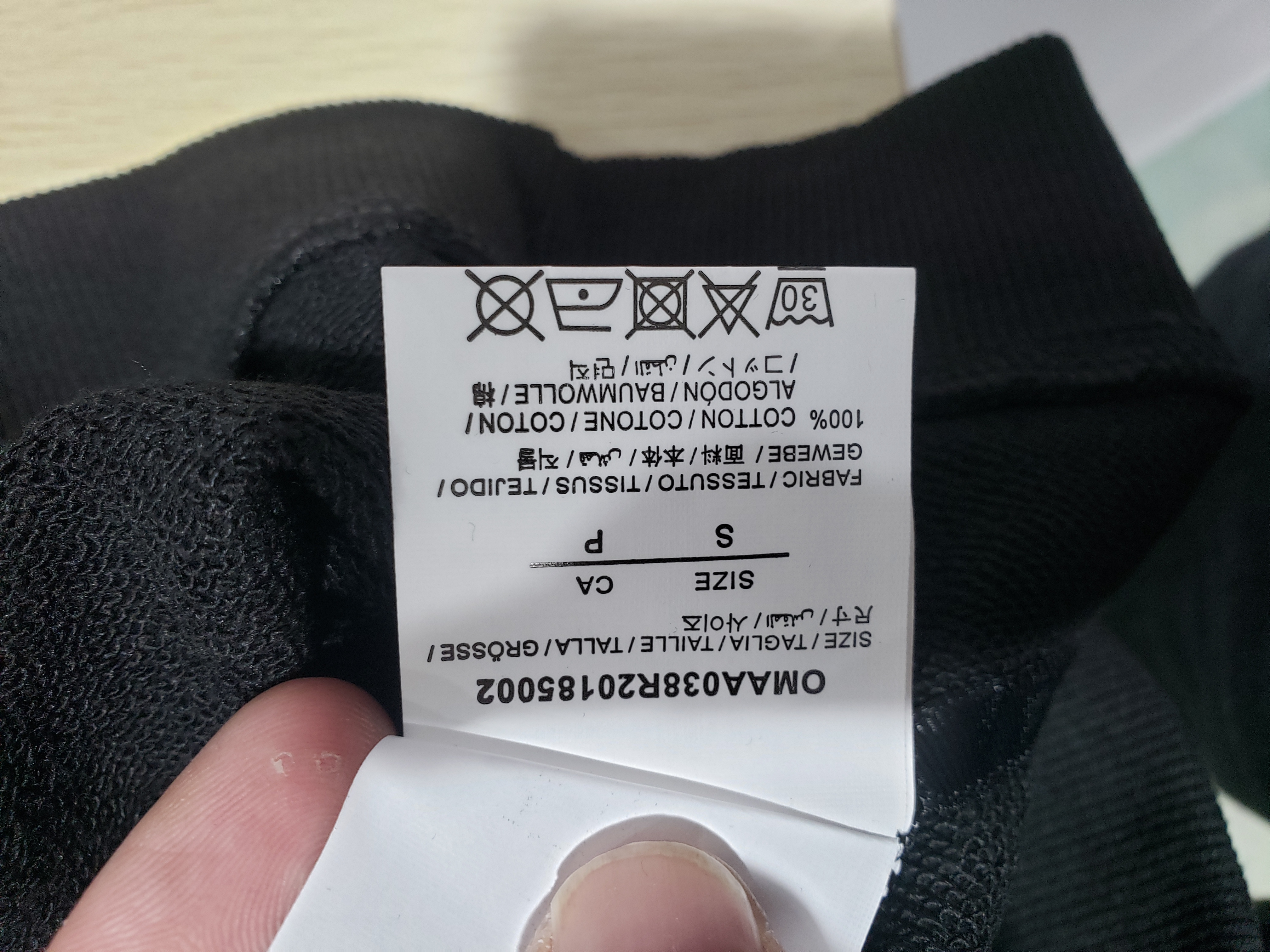OFF WHITE Sweatshirt 3021 review Stockxkicksvip 03