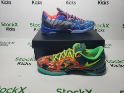 Nike Kobe 8 Protro 'What The Kobe' 2025 HM9621-900 review Stockxkicksvip 04
