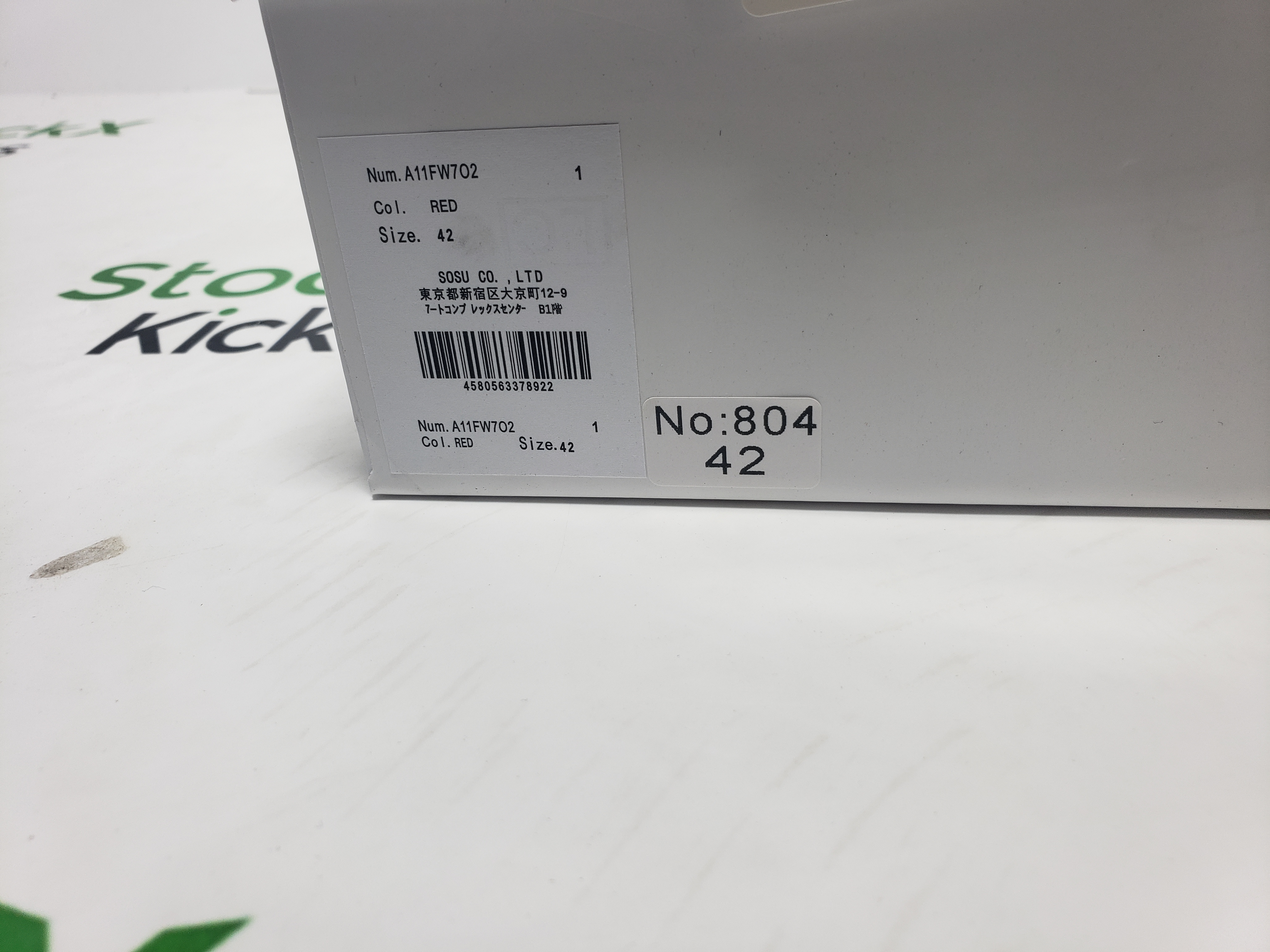 MIHARA YASUHIRO White Red NO.804 review Stockxkicksvip 00