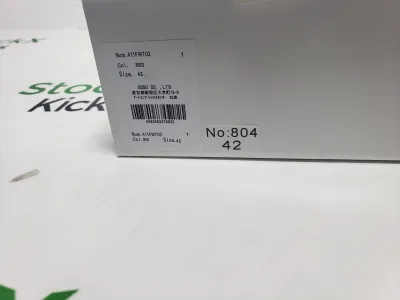 MIHARA YASUHIRO White Red NO.804 review Stockxkicksvip 00
