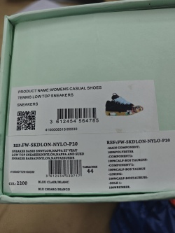 Lanvin Leather Curb Sneaker Gallery Dept. Black Multi PB FW-SKDK02-DRGD-P2210S1 review Stockxkicks 04