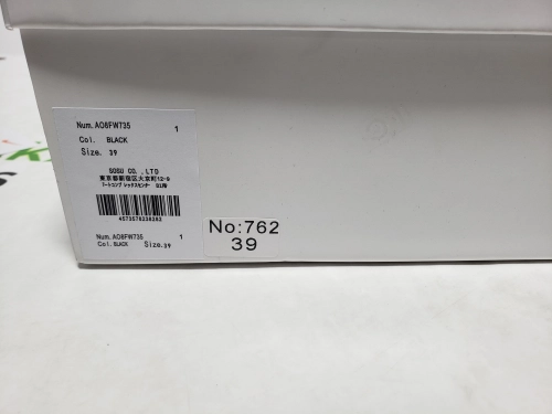 Maison MIHARA YASUHIRO Vintage White Black NO.790 review 