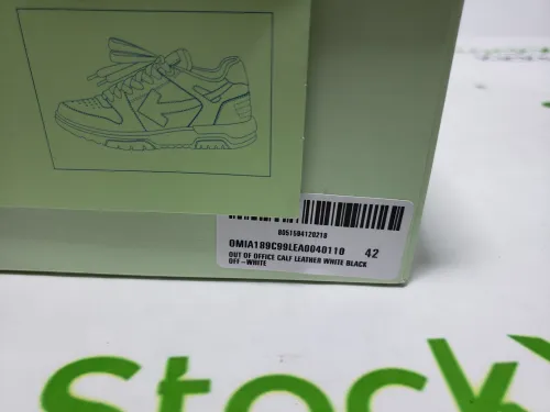 PK God Batch OFF-WHITE Out Of Office 
