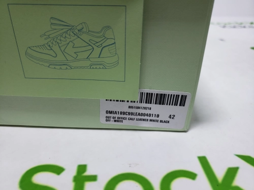 PK God Batch OFF-WHITE Out Of Office 