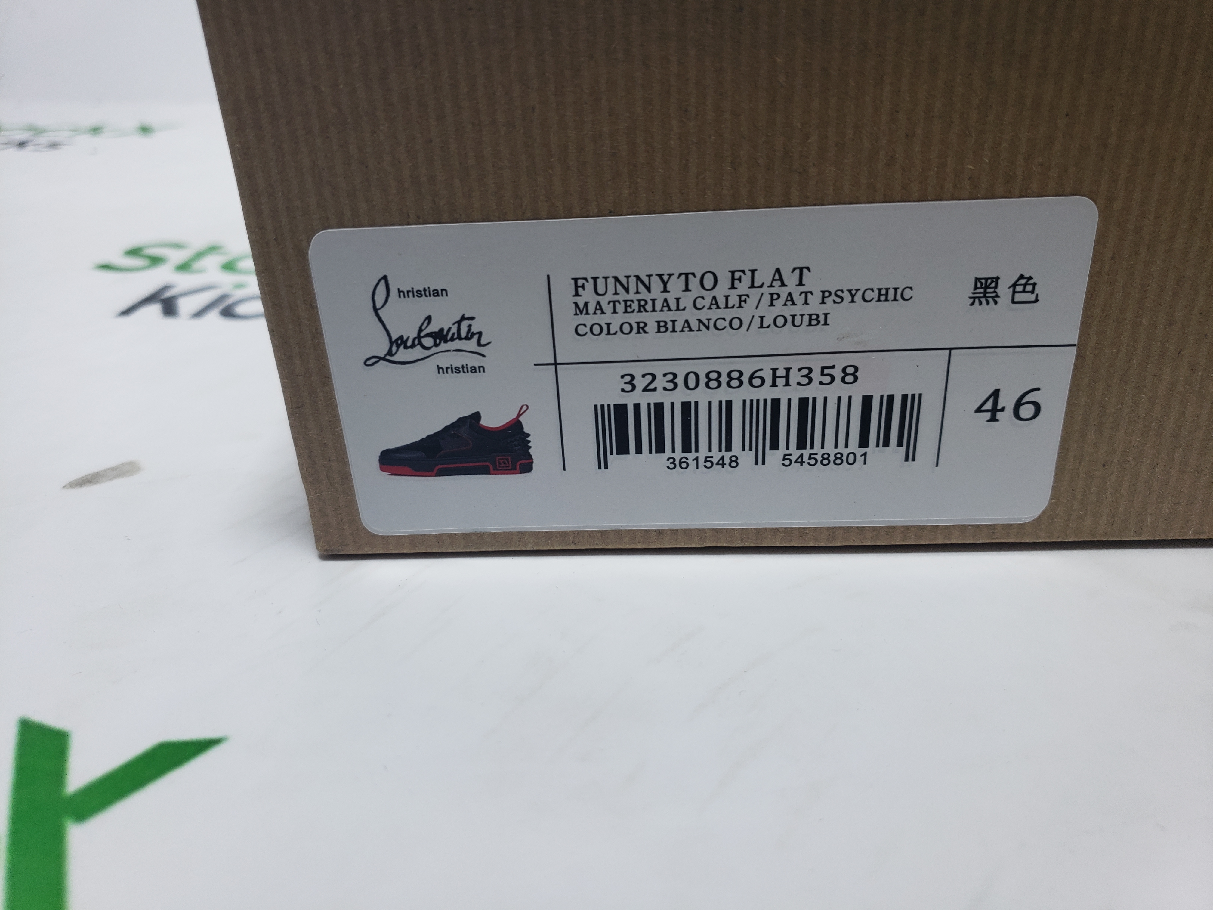 Christian Louboutin Astroloubi Sneakers Calf Leather And Suede Black Men 3230886H358 review Stockxkicks 00