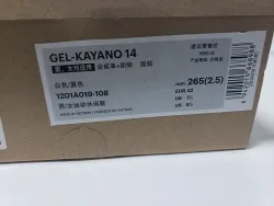 ASICS Gel-Kayano 14 Cream Black Metallic Plum 1201A019-108 review Stockxkicks 01