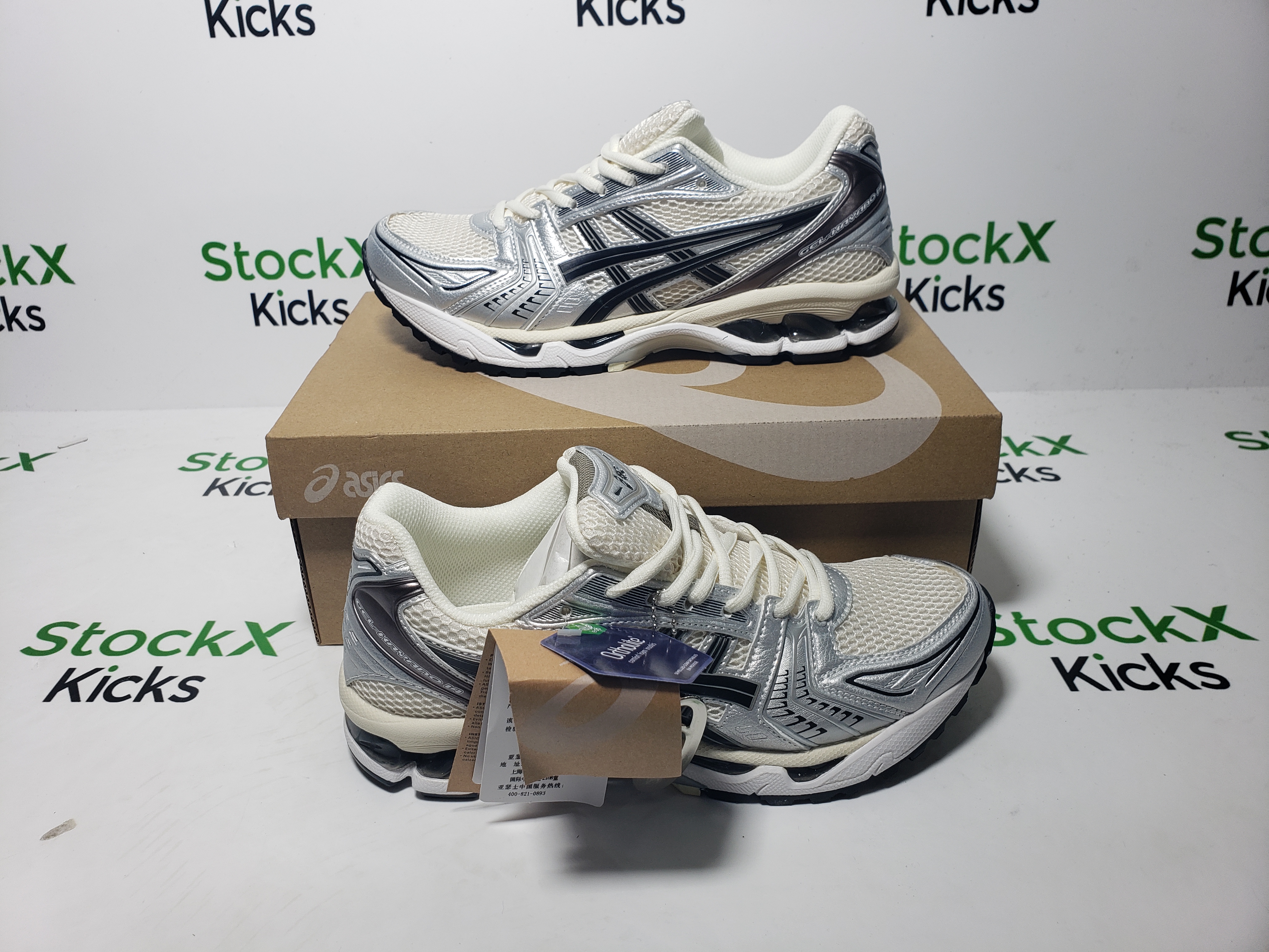 ASICS Gel-Kayano 14 Cream Black Metallic Plum 1201A019-108 review Stockxkicks 04