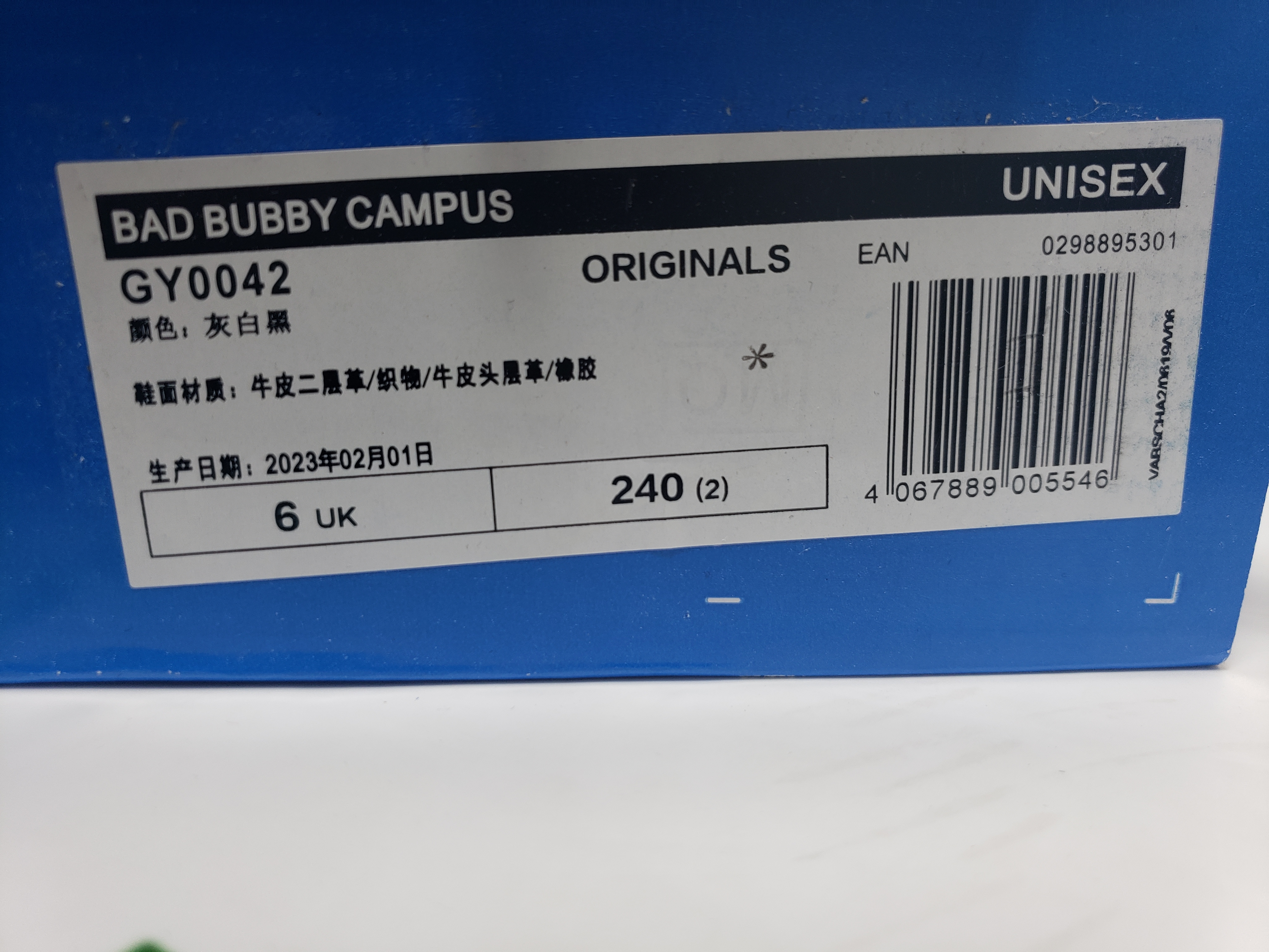 PK God Batch Nike SB Dunk Low Paris 308270-111 review Stockxkicks 00