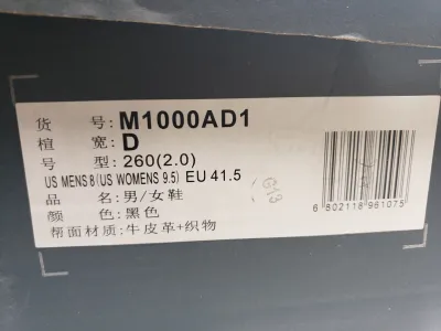 New Balance 1000 Aime Leon Dore Black M1000AD1 review Stockxkicks 00
