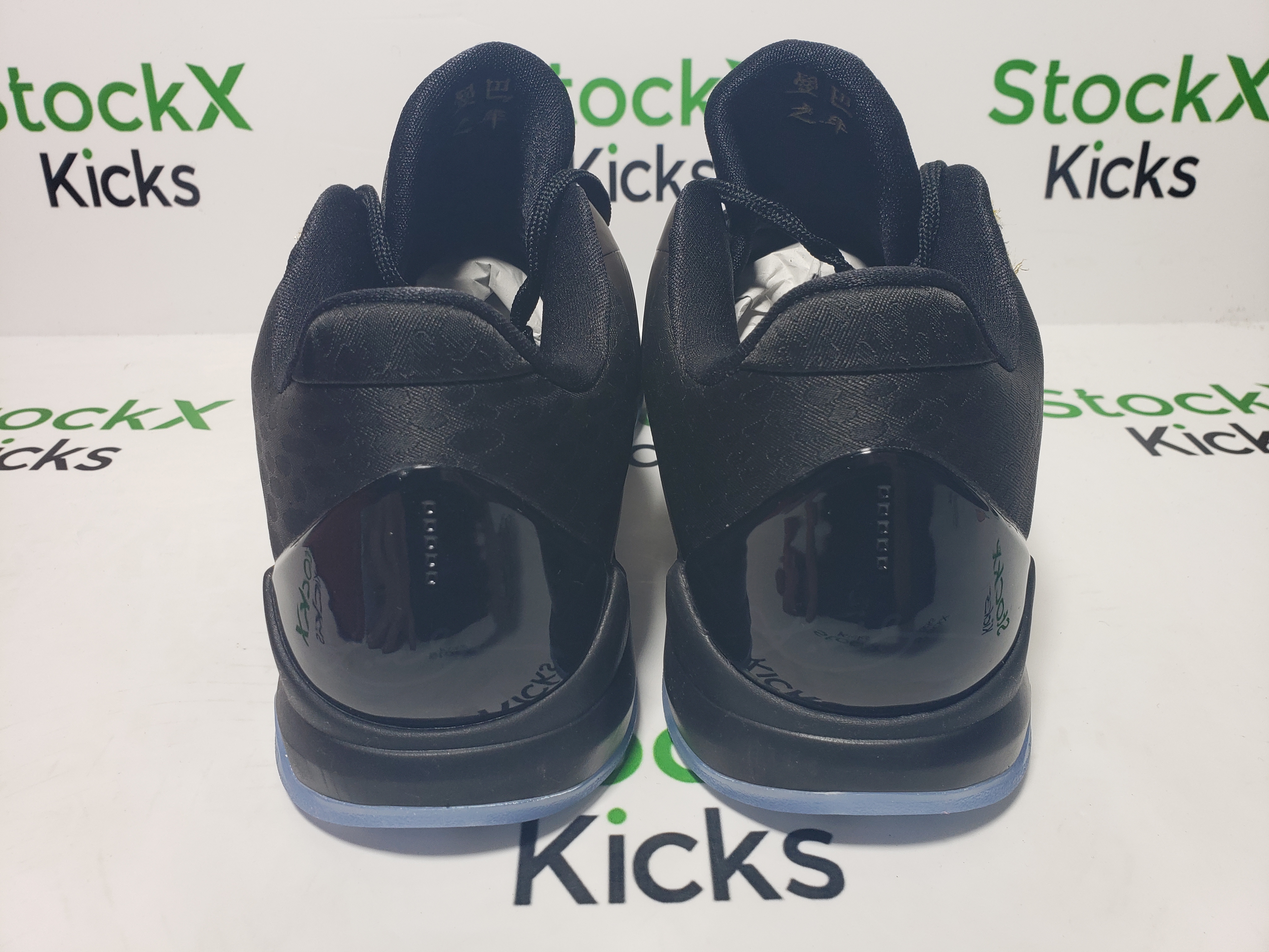 Nike Kobe 5 Protro Year of the Mamba Eggplant IB4481-500 review Stockxkicks 02